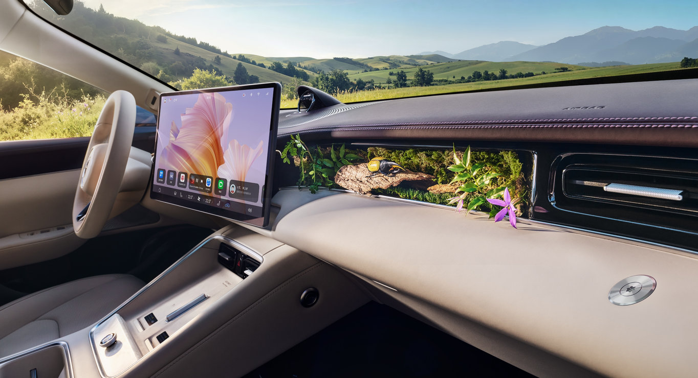 SAIC Z7-Z7T passenger-side Inspiration Window
