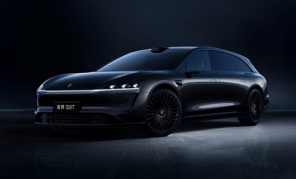 Stelato S9T Obsidian Package